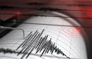 Kütahya'da 4.2 büyüklüğünde deprem! AFAD duyurdu