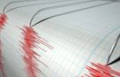 Kütahya'da sabah saatlerinde deprem! Kandilli açıklama yaptı