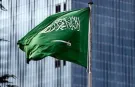 Suudi Arabistan’da dev keşif!