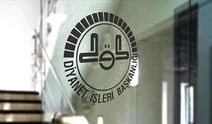 Yaz dönemi Kur'an kursları 6 Temmuz'da başlayacak