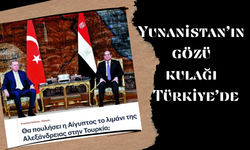 Komşunun gözü kulağı bizde! Yunan basınından liman iddiası: Mısır Türkiye'ye satabilir...