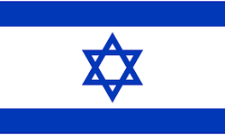 Lübnan'daki çatışmalarda 1 İsrail askeri hayatını kaybetti