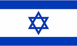 İsrail ordusu Lübnan'ın güneyine saldırı düzenledi