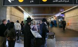 İsrail'i terk ederek yurt dışına yerleşenlerin sayısının giderek arttığı ortaya çıktı