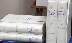 Mevlana’nın Dîvân-ı Kebîr adlı eserinin yeni baskısı Tahran’da tanıtıldı