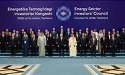 Kazancı Holding Özbekistan’a 200 Milyon Dolarlık Yatırım