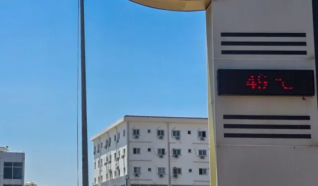 Güncel