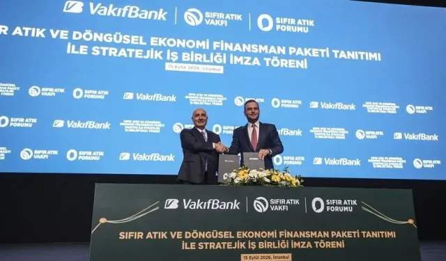 Güncel
