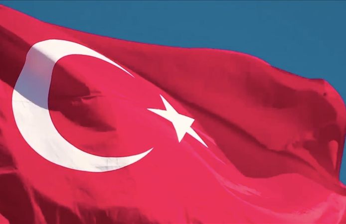 İçişleri Bakanlığından güvenlik koruculuğunun 40. yılına özel paylaşım