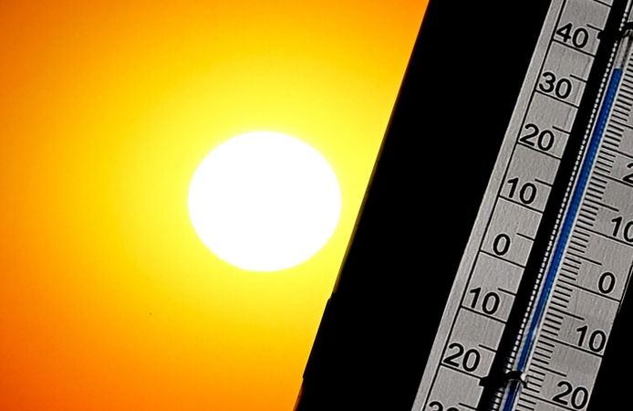 Küresel sıcaklık artışının 4 yıl içinde 1,5 derece eşiğini aşabileceği öngörülüyor