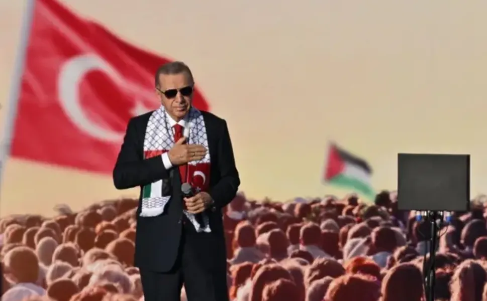 Katil İsrail Gazze için hesap verecek!