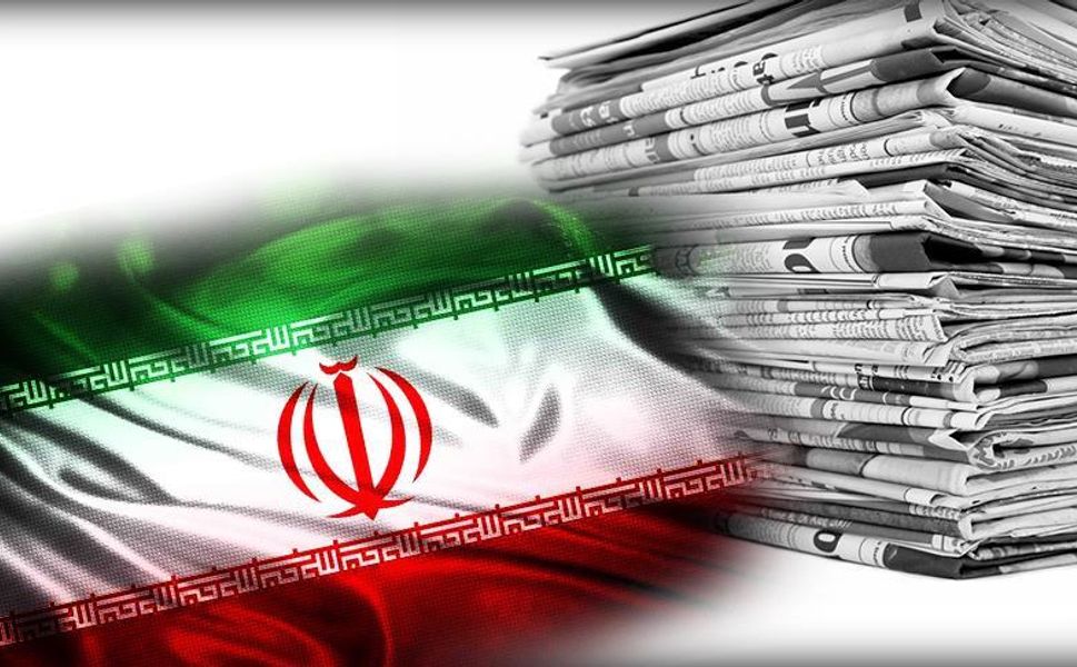 İran basını: İsfahan'da düzenlenen ABD-İsrail saldırısında 26 kişi öldü