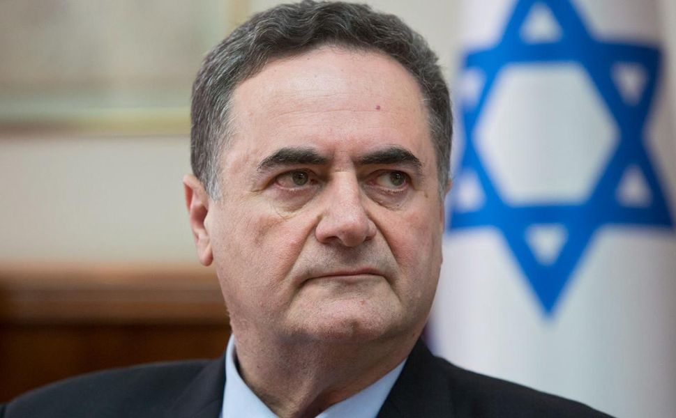 İsrail Savunma Bakanı Katz: İran'a saldırılar şiddetlenecek