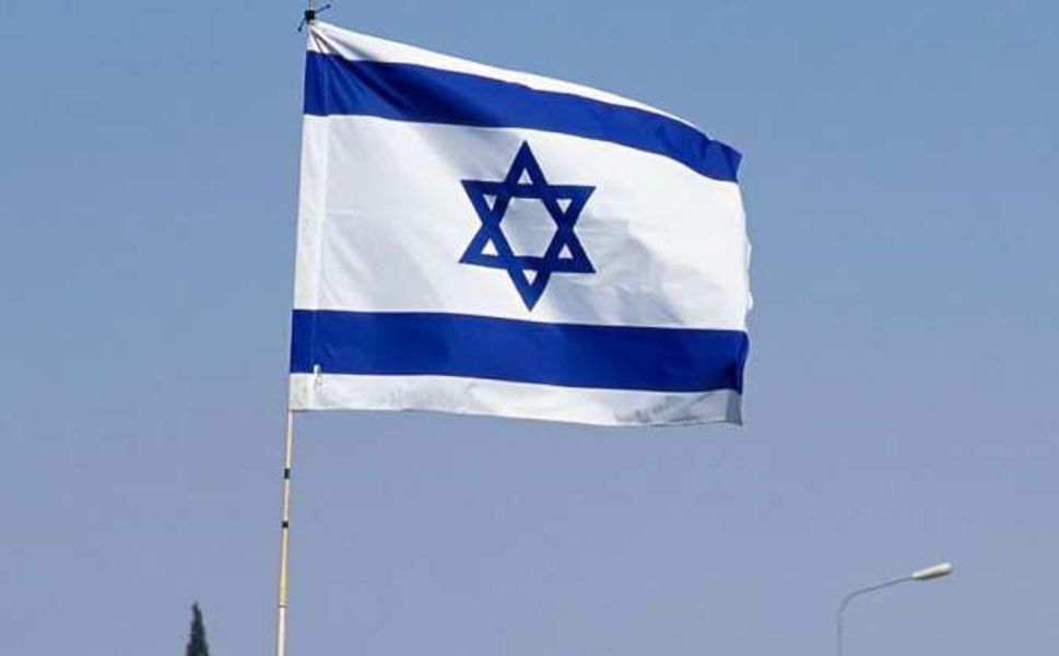 İşgalci İsrail medyasında öne çıkan başlıklar!