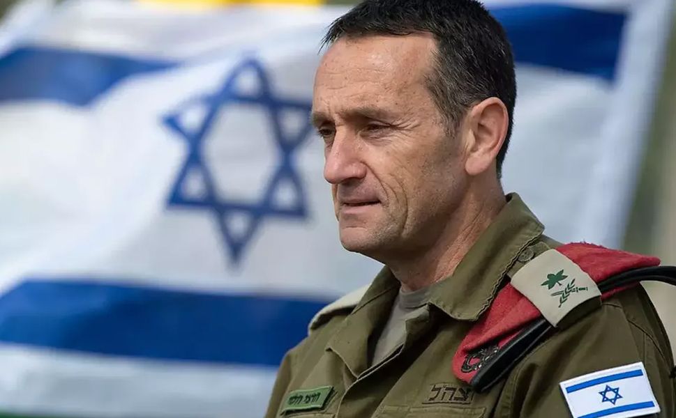 İsrail Genelkurmay Başkanı: 'Hizbullah'a sürekli saldırmaya devam edeceğiz'