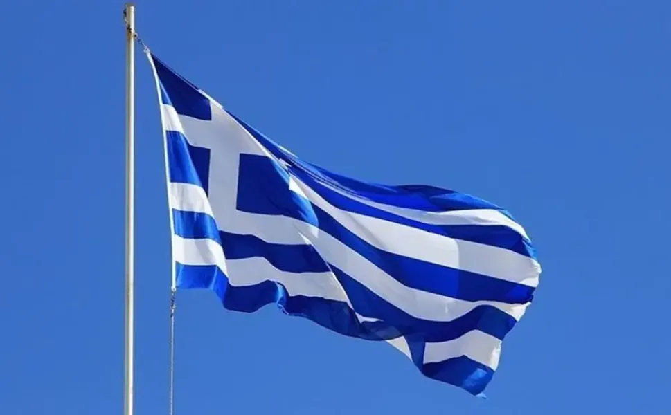 Yunanistan'da yolsuzluk şüphesiyle 11 milletvekilinin dokunulmazlığının kaldırılması istendi