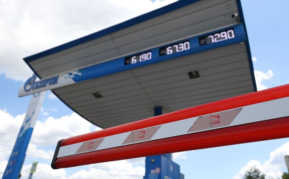 Rusya'nın İrkutsk bölgesinde akaryakıt sorunu nedeniyle tedbirler genişletildi