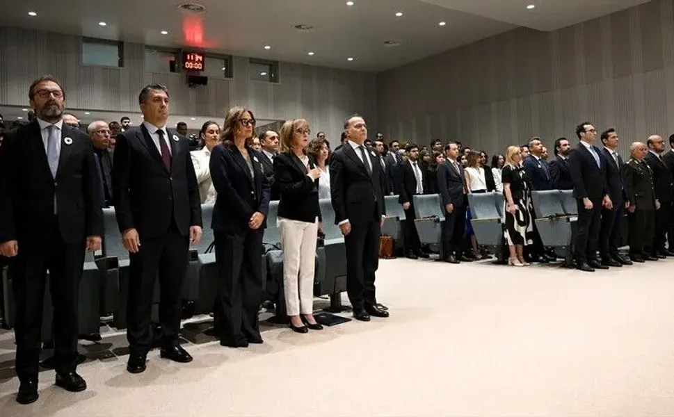 Dışişleri Bakanlığı'nda "Srebrenitsa Soykırımı Anma Etkinliği" düzenlendi