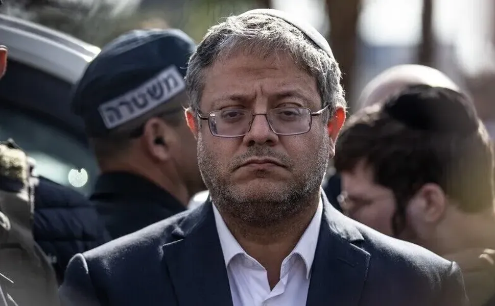 İsrailli Bakan Ben-Gvir'den, Filistinli esirlerin kıyafetlerine ve Kur'an-ı Kerimlerine el konulması talimatı