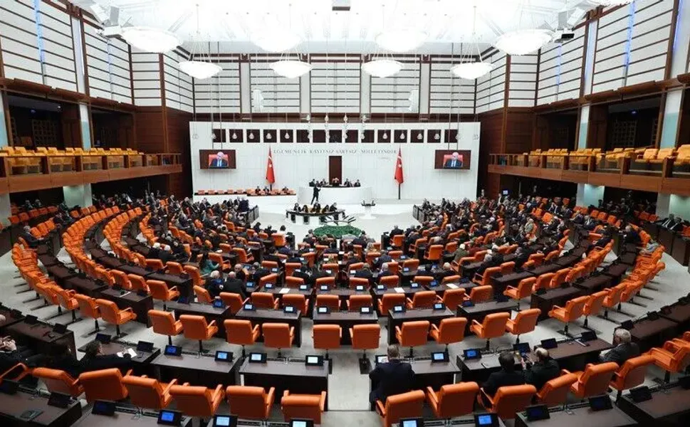 10 soruda Milli Dayanışma ve Toplumsal Bütünleşmenin Güçlendirilmesine Dair Kanun Teklifi