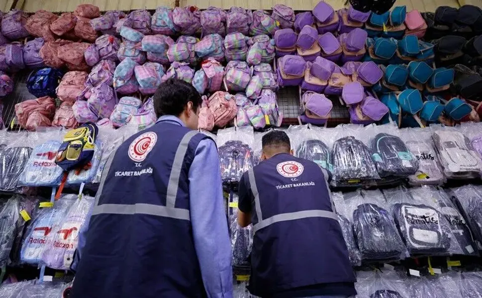 Kırtasiye alışverişinde sıkı denetim: Bakanlık ekipleri sahaya indi