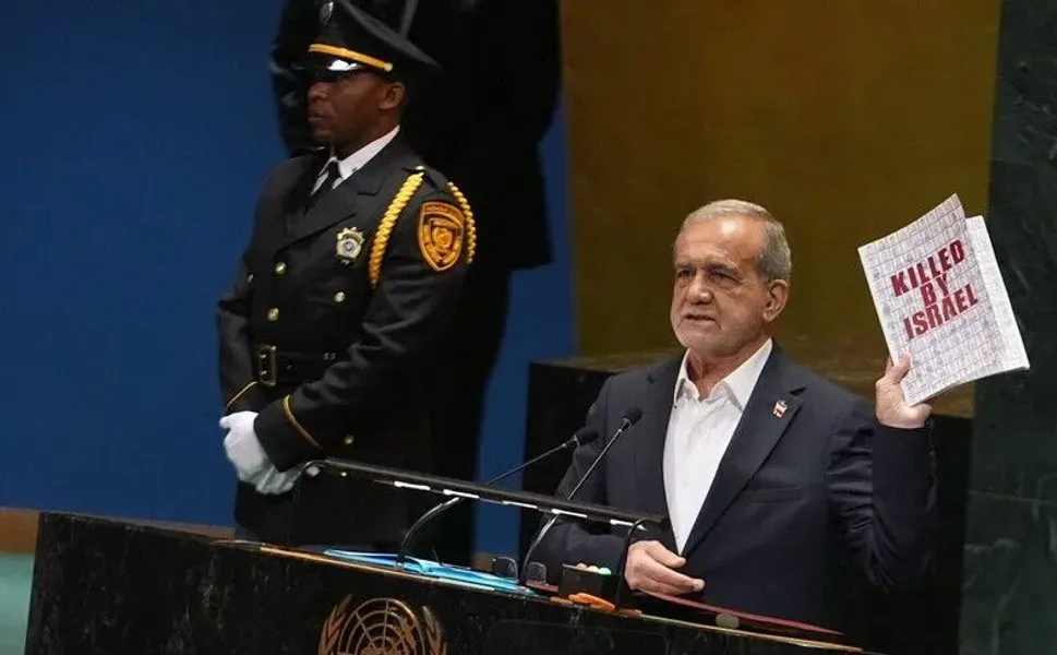 ABD’den İranlı yetkililer için sürpriz karar!