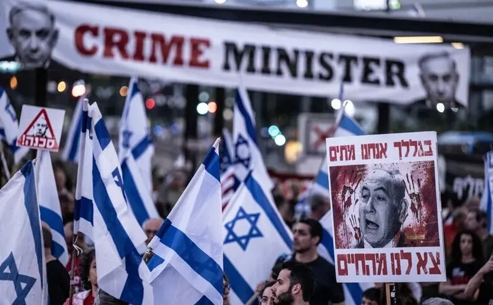 İsrail’de muhalefet birleşti: Netanyahu hükümetine karşı... İşte detaylar!