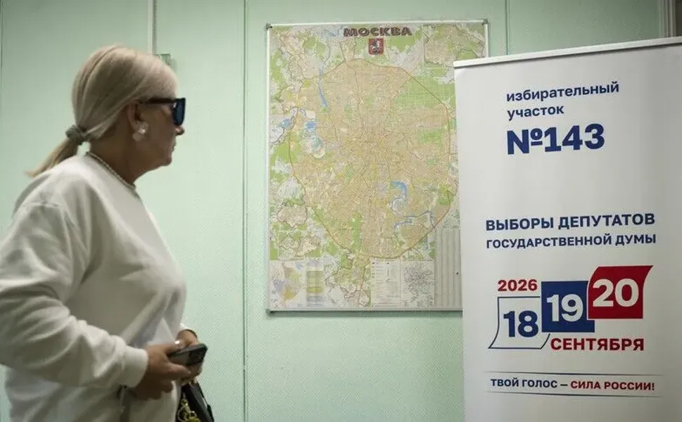 Milletvekili seçiminde sandıklar kapandı... Seçime katılım oranı yüzde 56 olarak açıklandı!