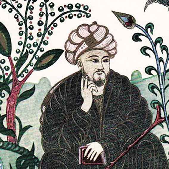 3. Farabî (873-950)

Farabî, antik felsefenin en büyük otoritesi kabul edilip “Muallimü’l-Evvel (Birinci Öğretmen)” adıyla anılan Aristoteles’ten sonra, felsefe ve çeşitli bilimlerdeki bilgisinin ve görüşlerinin derinliği sebebiyle “Muallimü’s-Sânî (İkinci Öğretmen)” unvanını almıştır. Fakat Müslüman âlimler onu takdir etmekle beraber itikattaki hatalarını da tespit ve beyan etmişlerdir.