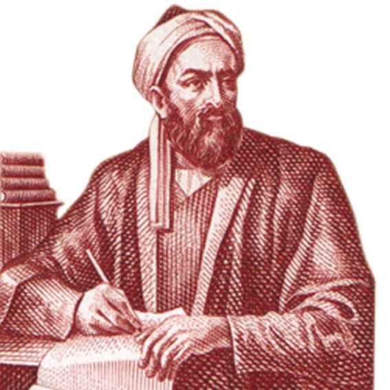 4. Bîrûnî (973-1061)

Bîrûnî, ilgilendiği başlıca bilim dalları olan matematik, astronomi ve coğrafyanın dışında da birçok bilim dalında çığır açıcı araştırma ve incelemeler yapmıştır. Bîrûnî’nin eserlerini tetkik eden bütün ilim adamları, tarihçiler, onun ilim ve kültür dünyasına katkısını göz ardı etmemişler, yaşadığı 11. asra “Bîrûnî Asrı” demekten kendilerini alamamışlardır. 