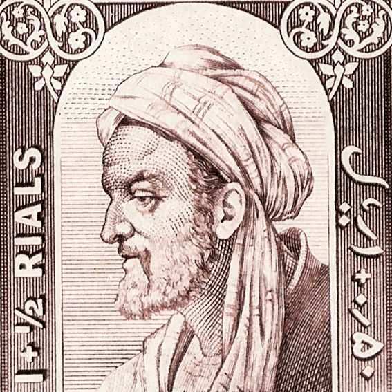 5. İbn-i Sînâ (980 – 1037)

Çalışmalarıyla Hipokrat ve Galen’in şöhretini gölgede bırakan İbn-i Sînâ, “tabiplerin üstadı” olarak kabul edilmektedir. En önemli eseri olan el-Kanun fî’t-Tıbb, Avrupa’da 600 sene kaynak tıp kitabı olarak okutulmuştur. Fakat İbn-i Sînâ’nın felsefeyle alakalı görüşleri, onu İslâm dininin itikat esaslarından uzaklaştırmıştır.
