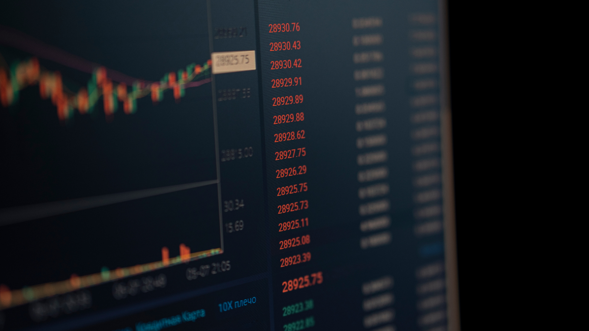 Diriliş Postası (25)-1