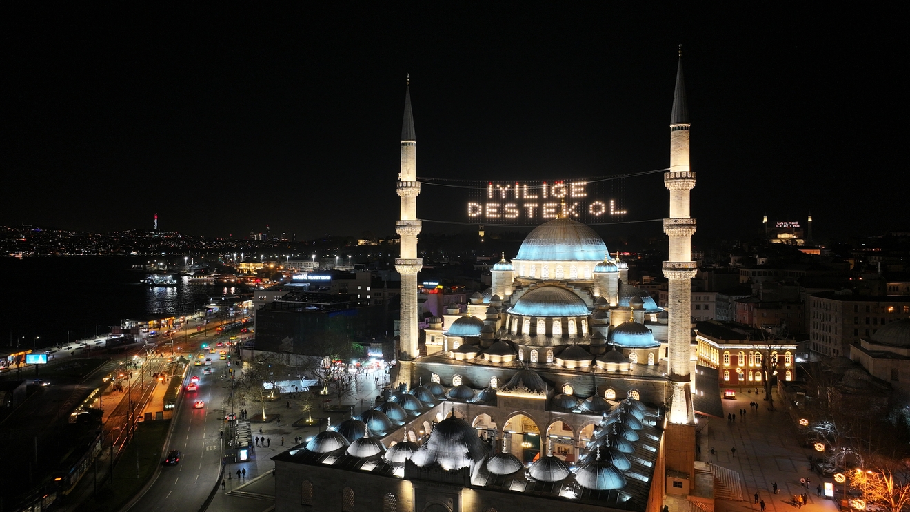 A A 20250225 37160550 37160545 I S T A N B U L D A K I C A M I L E R M A H Y A L A R L A S U S L E N I Y O R