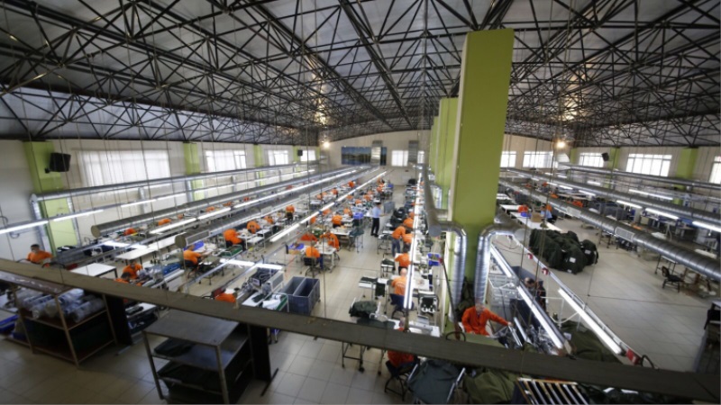 Adalet Bakanı Tunç %22Ceza Adaletinin Amacı Toplumu Suçtan Korumaktır%223