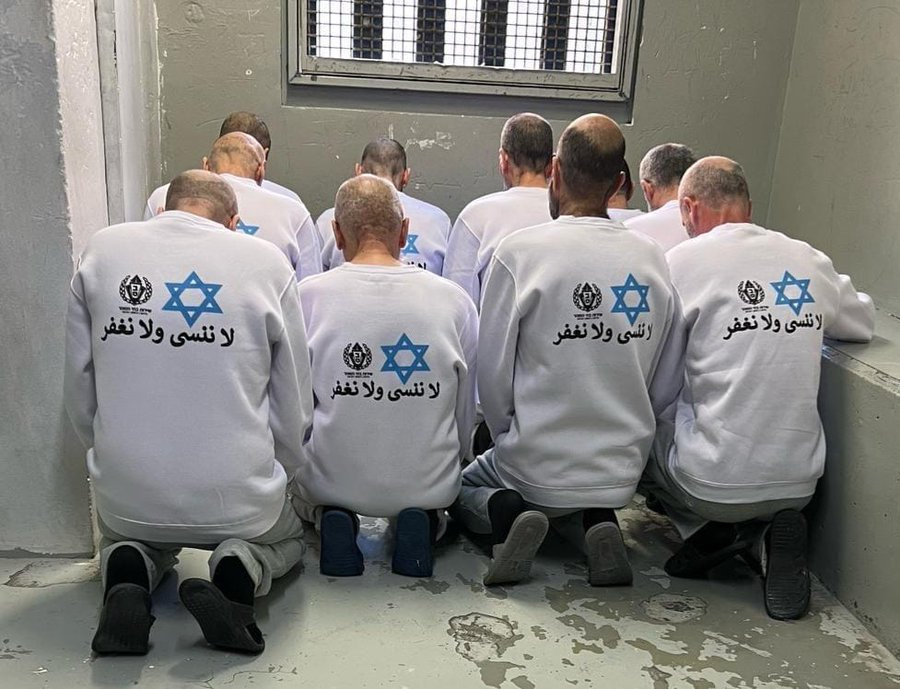 Filistin Israil-1