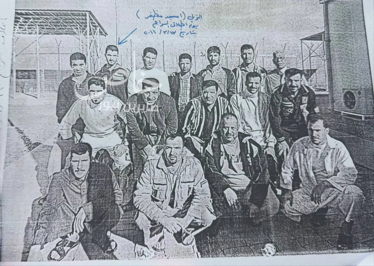 Ser96-3