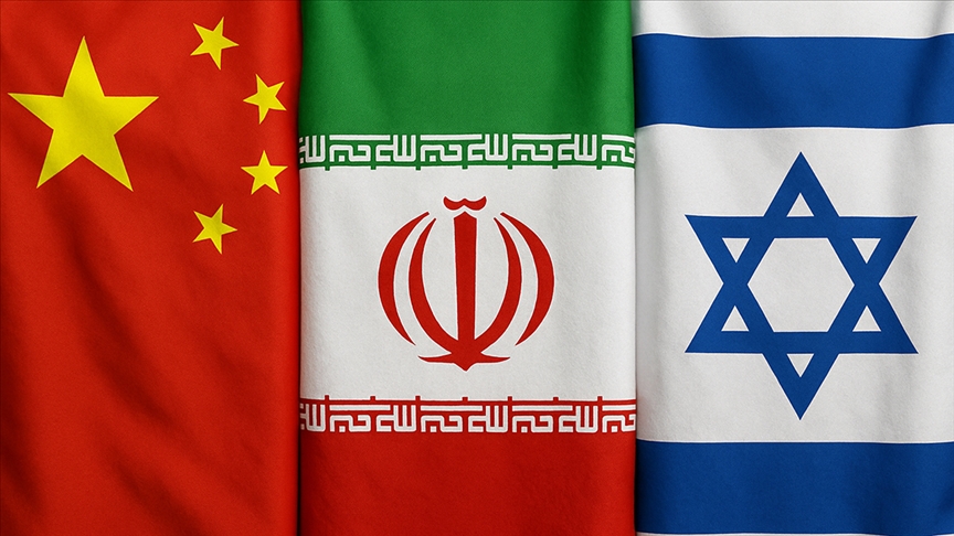Çin, Iran Ve Israil Bayrak