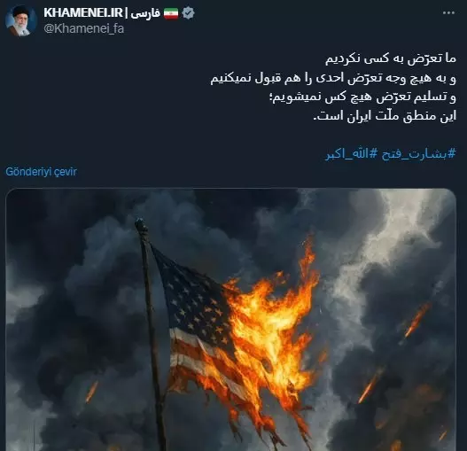 Katar6