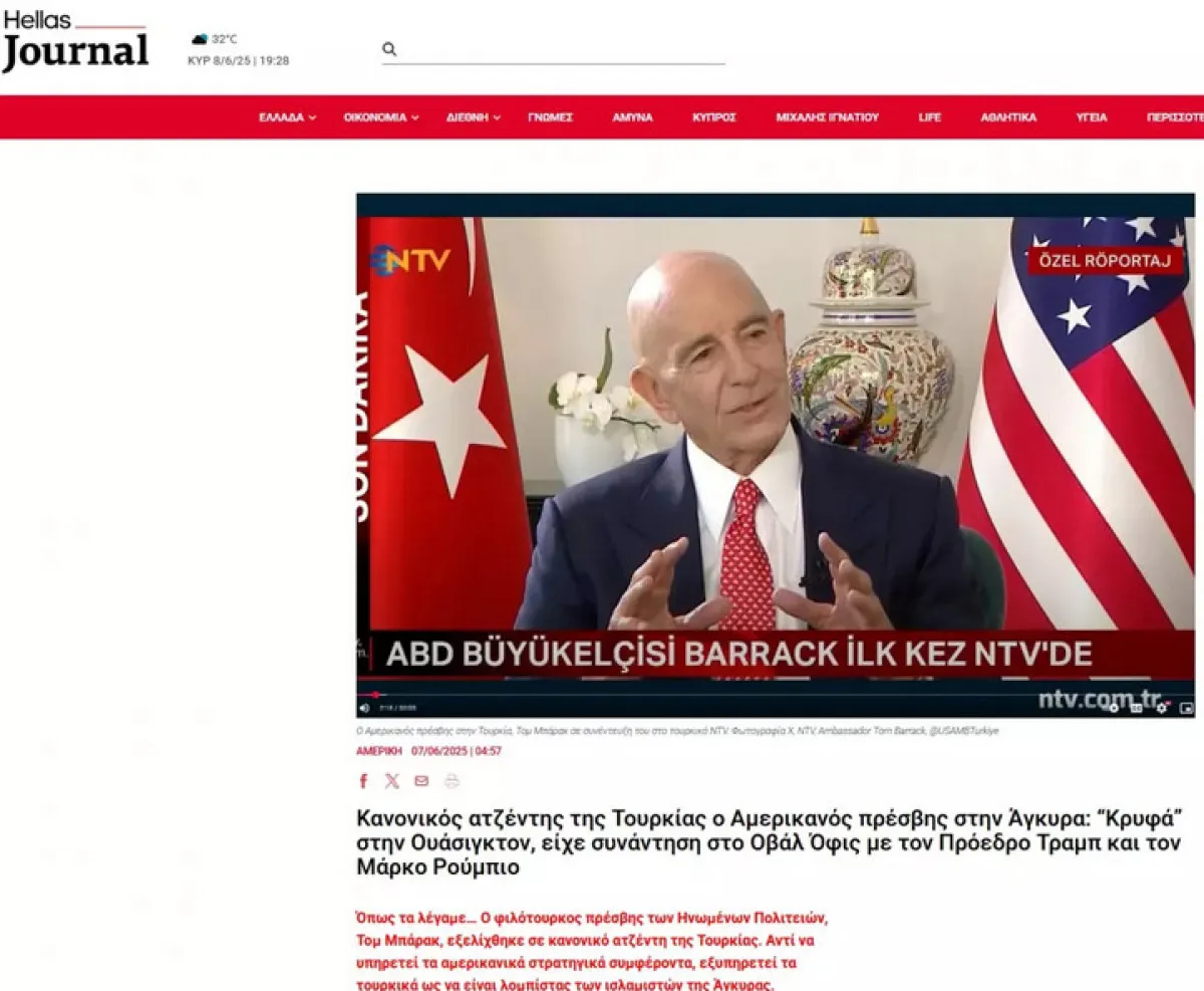 Resim 2025 06 09 095535246