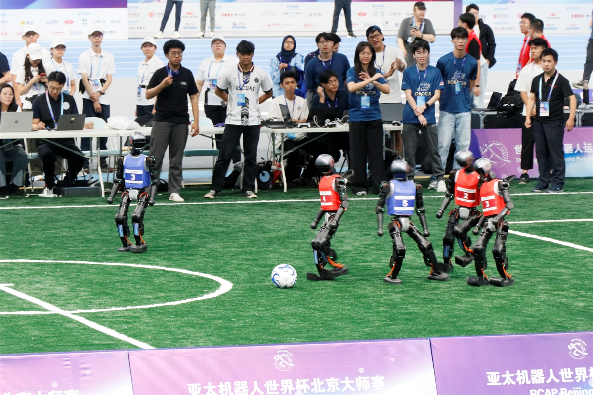 A A 20250815 38834692 38834689 C I N D E D U N Y A I N S A N S I R O B O T O Y U N L A R I B A S L A D I