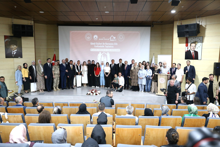 Aa Picture 20250809 38783615