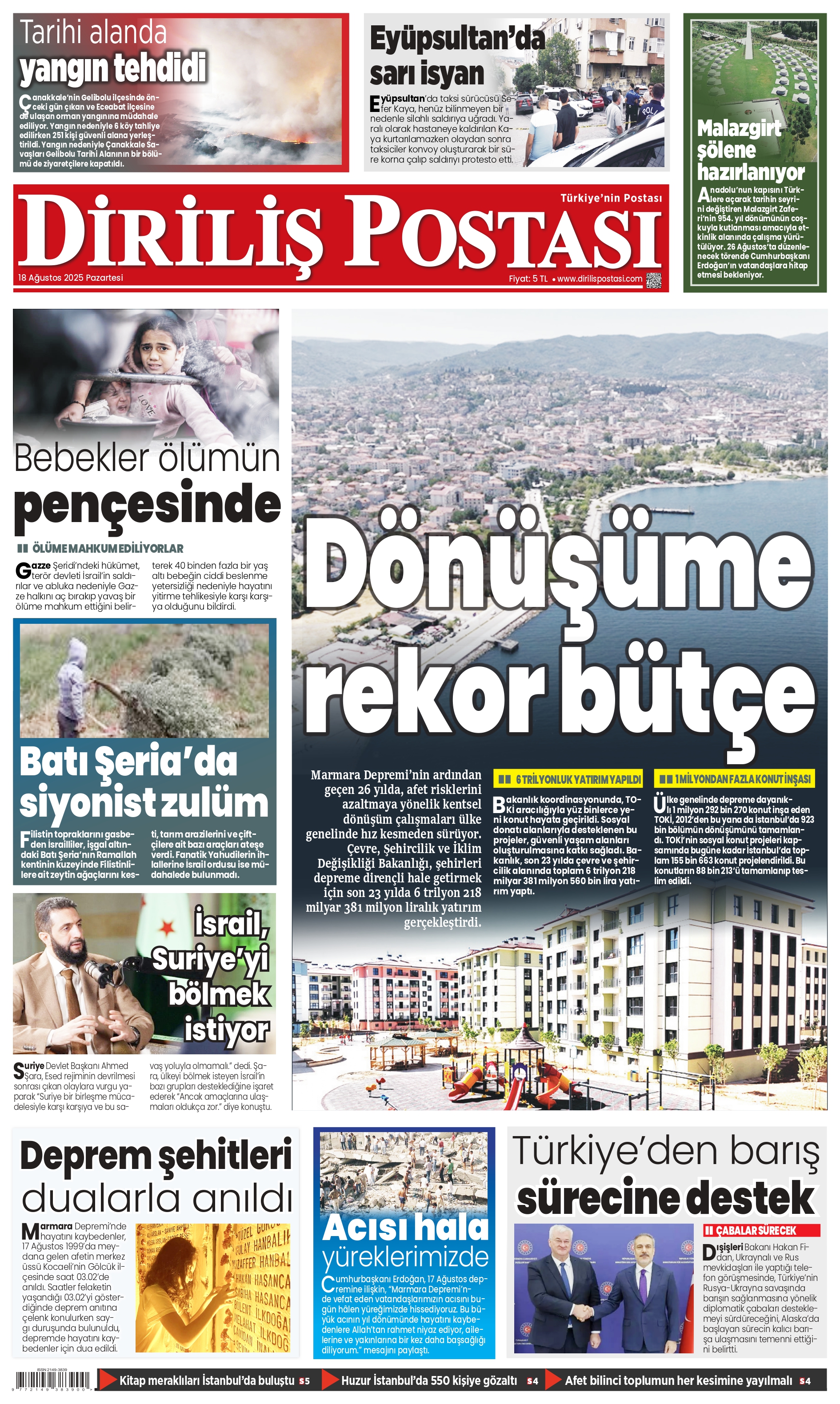 Dönüşüme Rekor Bütçe (1)