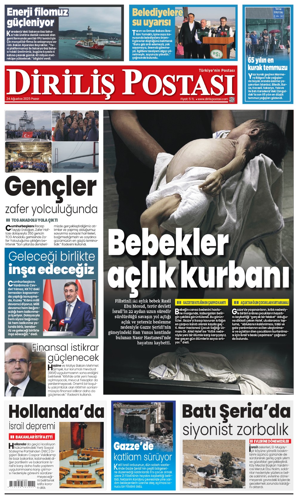 Dp 01 2 (1) Page 0001