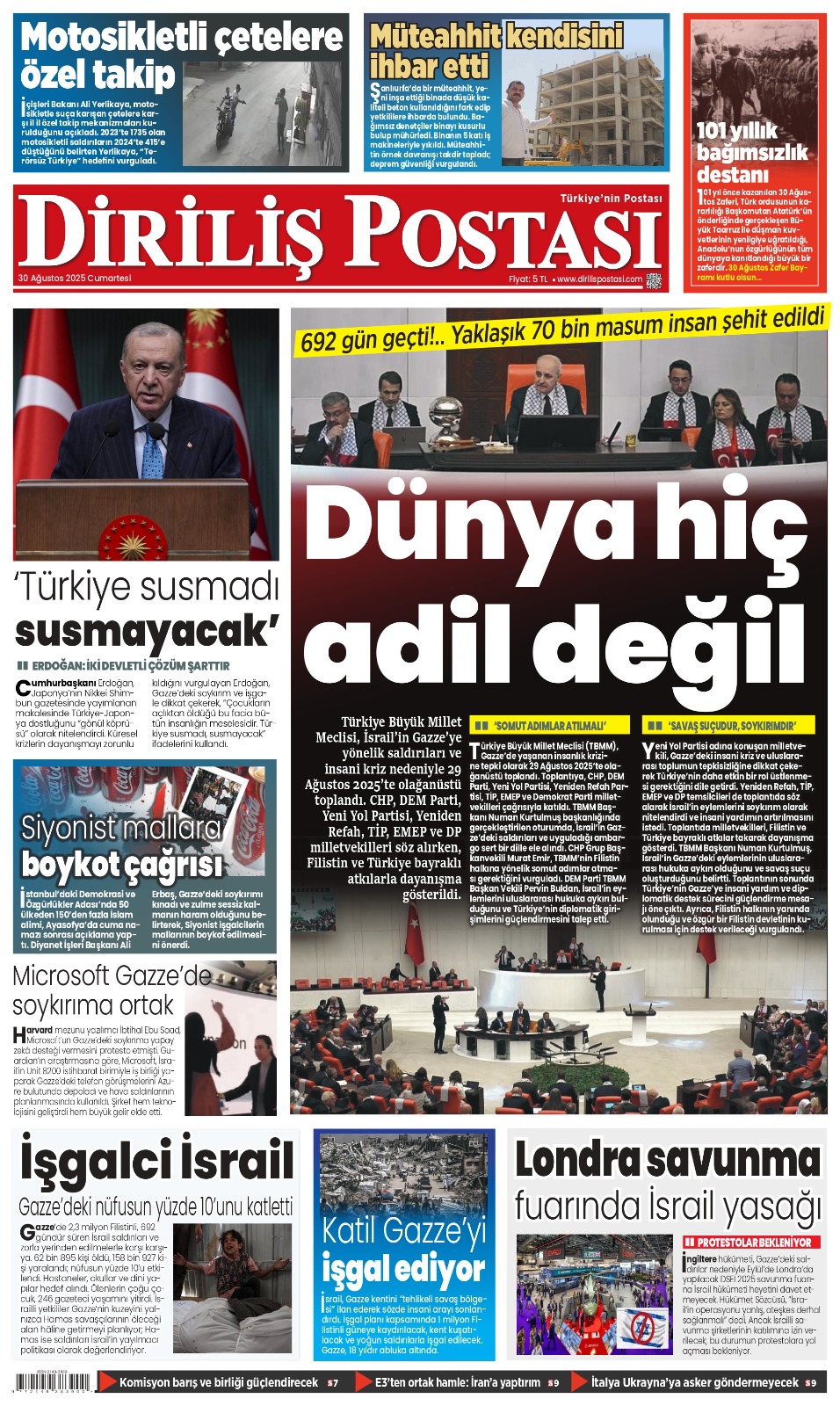 Whatsapp Image 2025 08 29 At 19.58.24