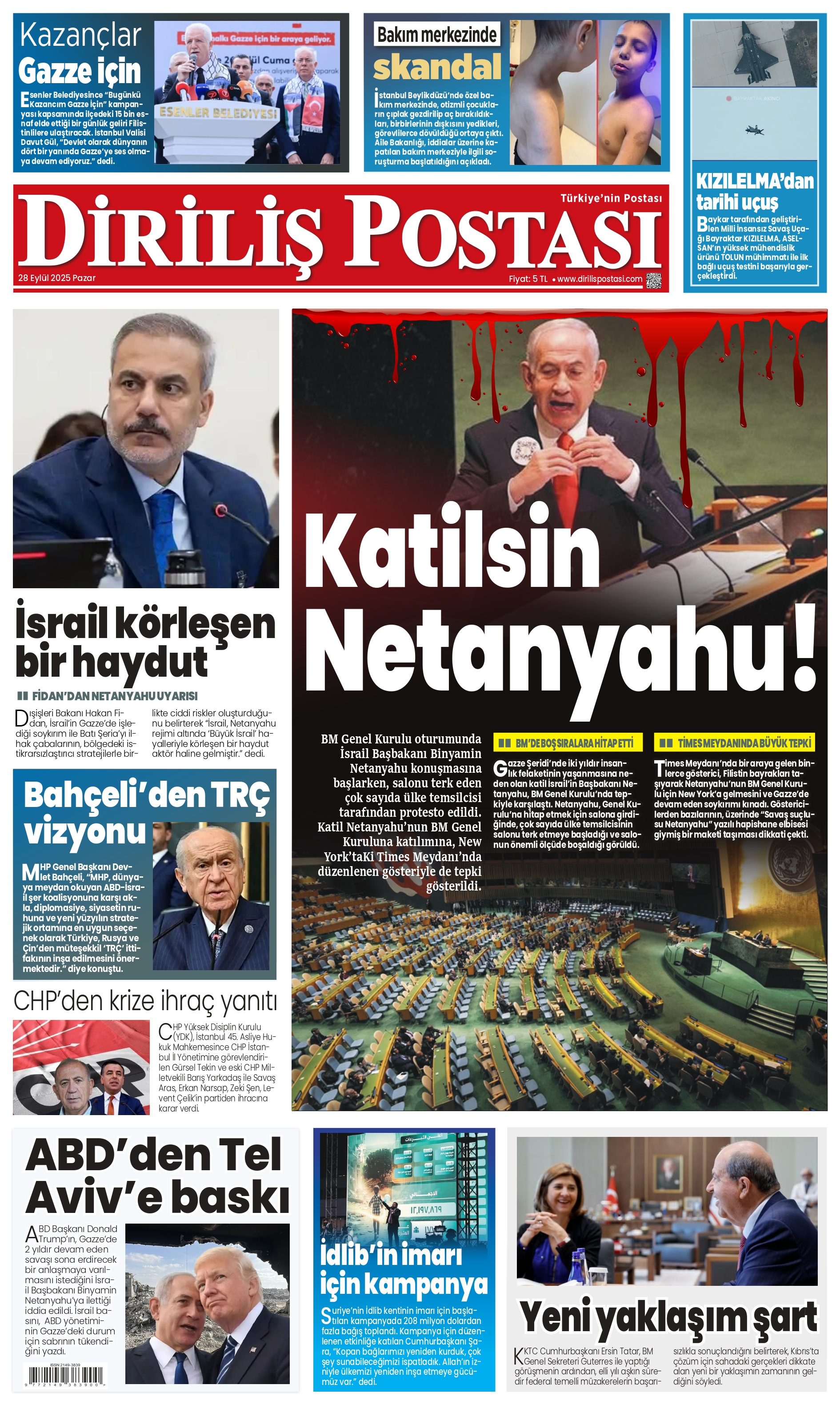 Dp 01 2 (7) Sayfalar Page 0001