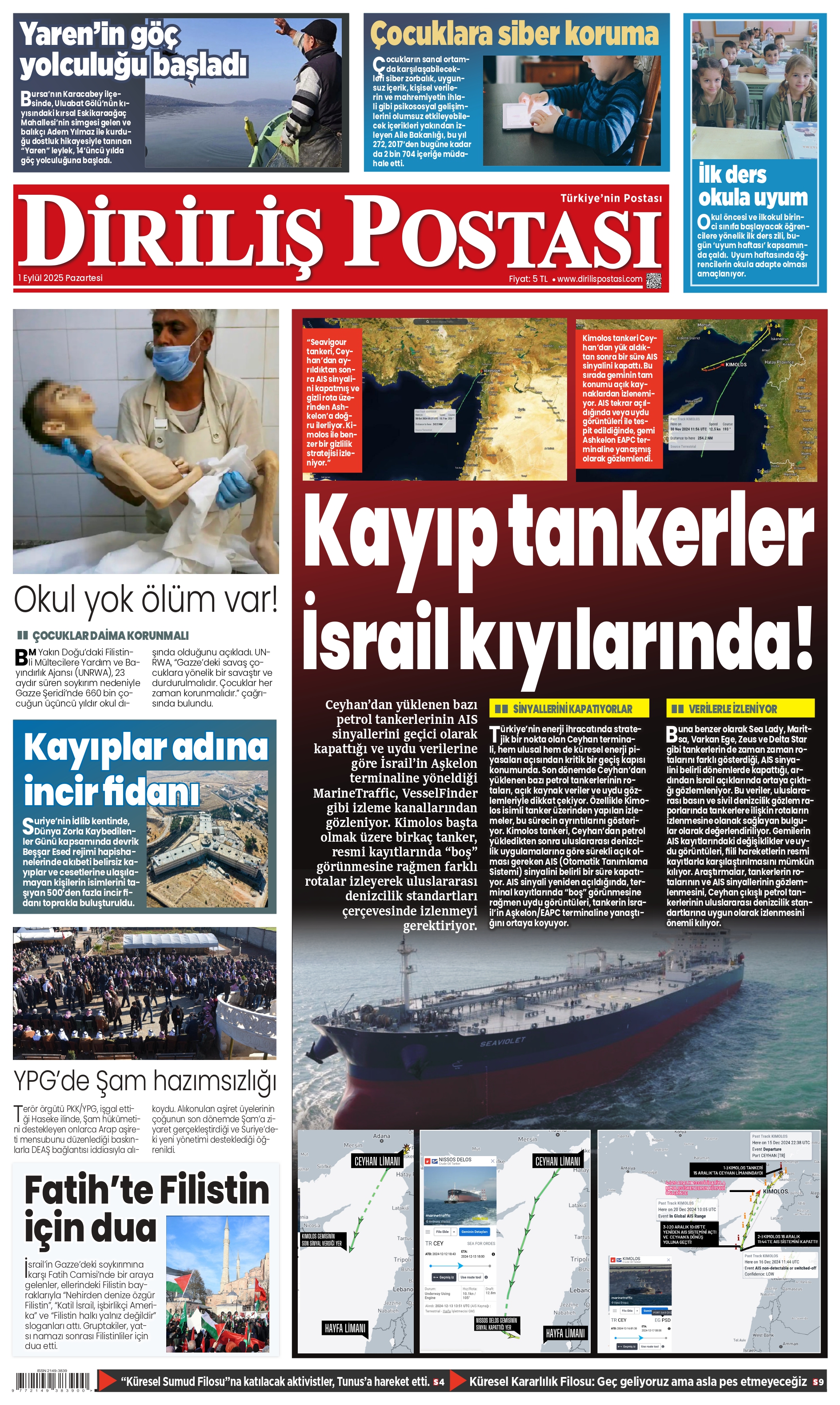 Kayıp Tankerler İsrail Kıyılarında! (1)