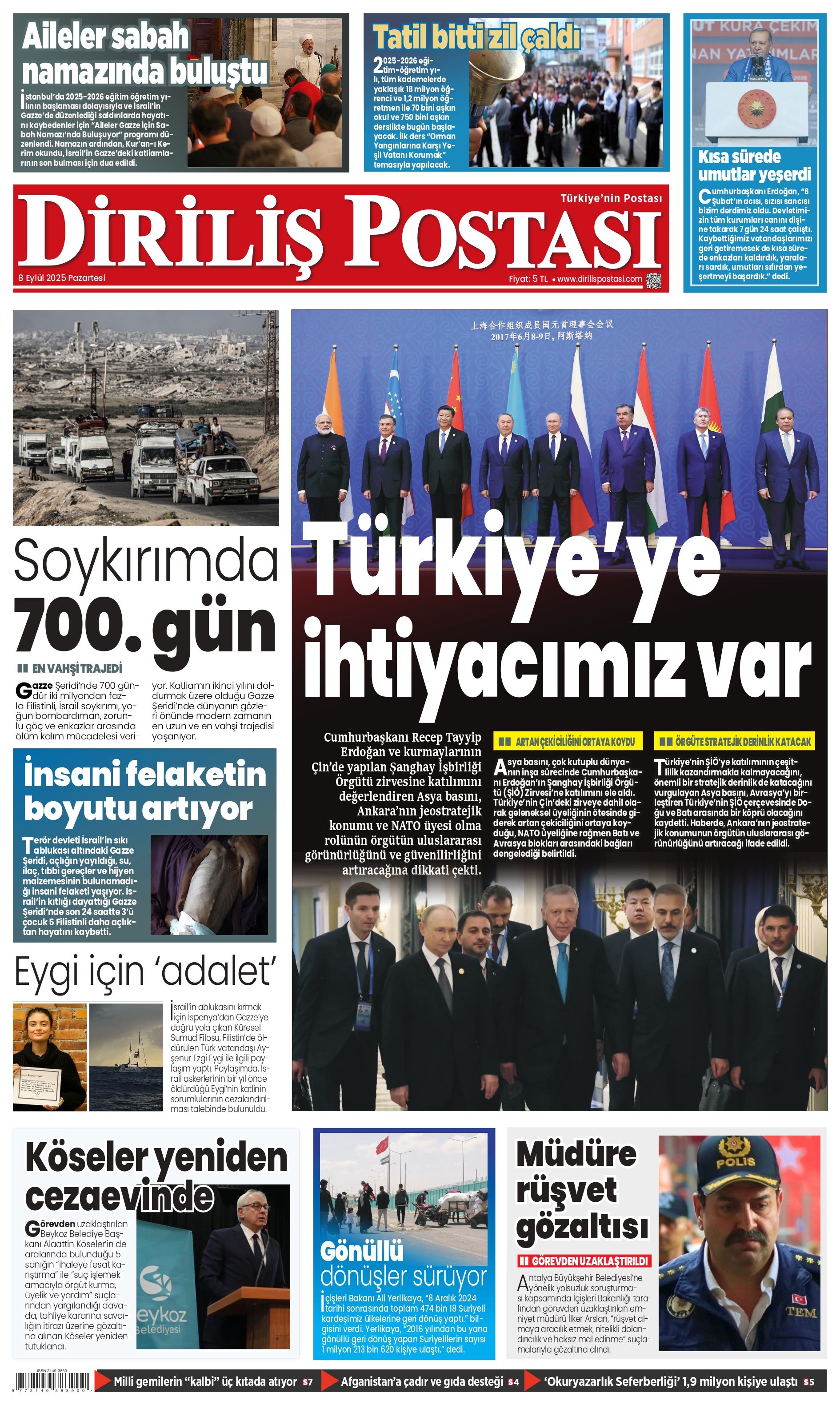 Türkiye’ye Ihtiyacımız Var