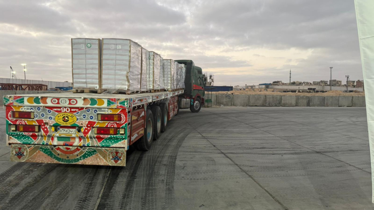 Aa Picture 20251019 39455064