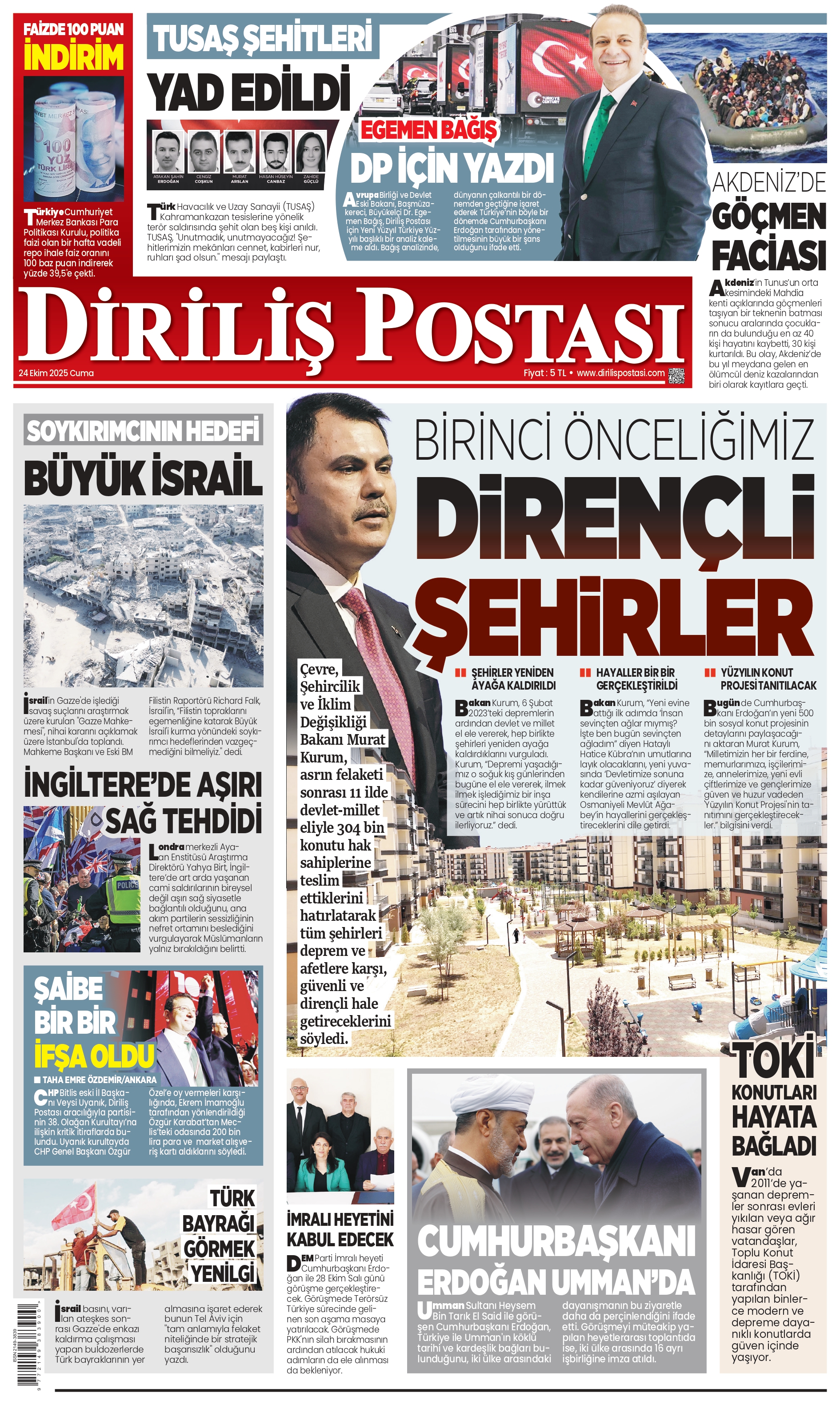 Dp 01Yeni̇ Page 0001