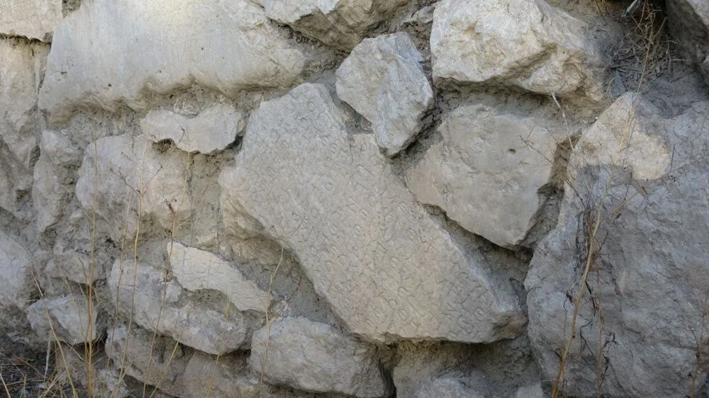 S P J3C Los O0E Of T X0U7O D Hw